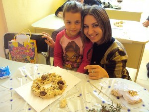 Моята първа питка
